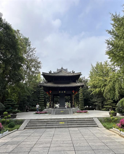 包公园